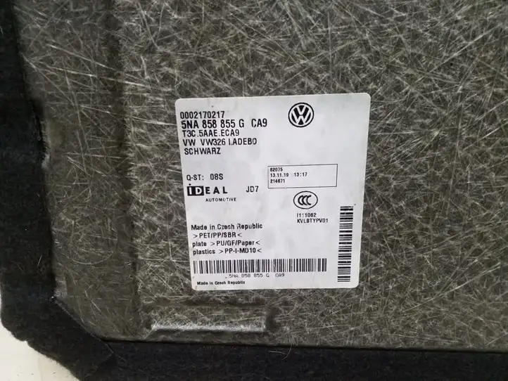 Volkswagen Tiguan (2016 - 2020) 5NA858855G Коврик багажника — фото 4