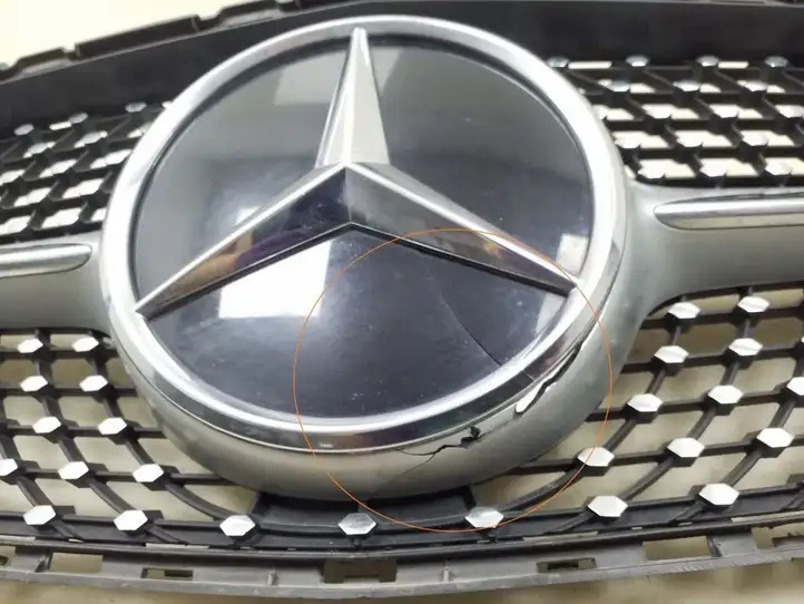Mercedes-Benz C W205 (2014 - 2021) A2058800307 Передняя решетка — фото 5