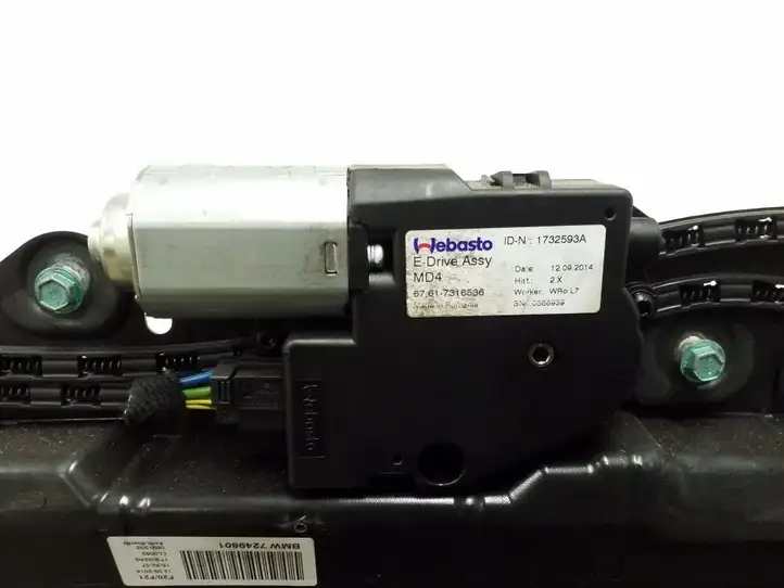 BMW 1 F20 F21 (2011 - 2019) 7249801 Комплект люка крыши — фото 3