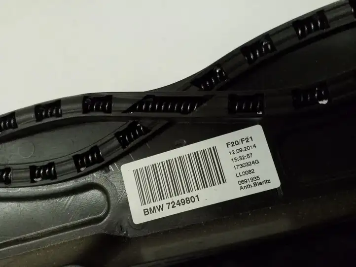 BMW 1 F20 F21 (2011 - 2019) 7249801 Комплект люка крыши — фото 4