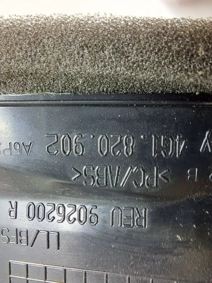Audi A6 C7 (2011 - 2014) 4G1820902 Боковой воздушный дефлектор — фото 3