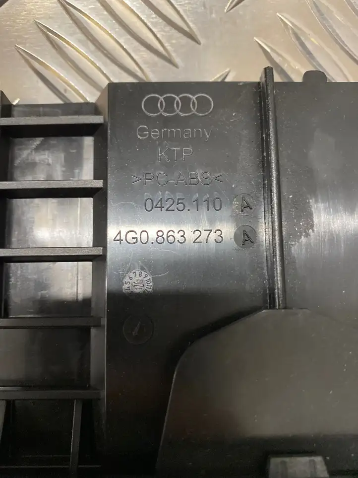 Audi A6 C7 (2014 - 2018) 4G0863273 Накладка передней пепельницы — фото 4