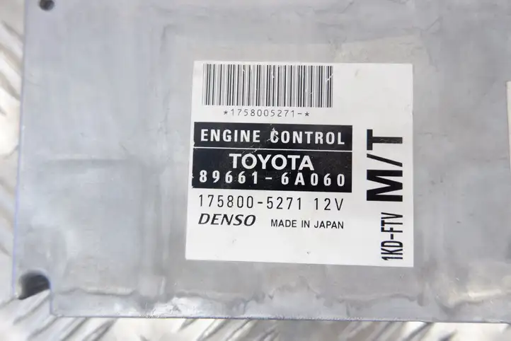 Toyota Land Cruiser (J120) (2002 - 2009) 896616A060 Комплект системы зажигания — фото 3