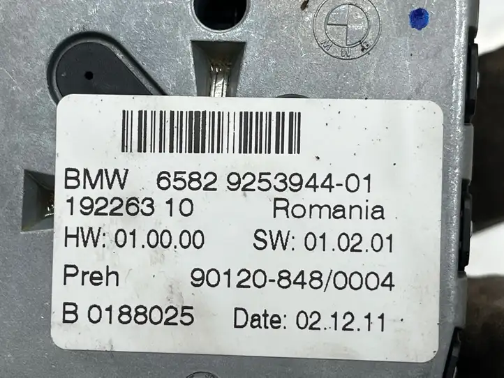 BMW 5 F10 F11 (2009 - 2016) 9274569 Магнитола / мультимедийная система — фото 2