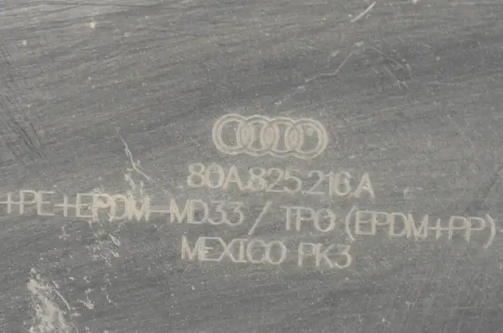 Audi Q5 SQ5 (2017 - ) 80A825216A Боковая защита днища — фото 3