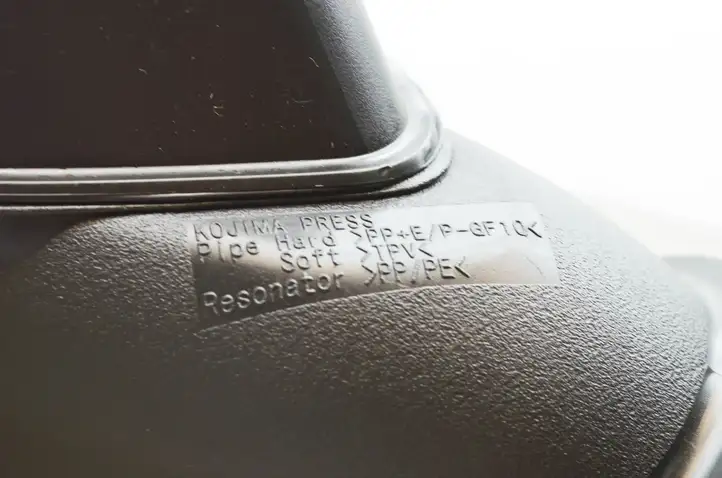 Toyota RAV 4 (XA40) (2012 - 2018) 1788036110 Воздуховоды системы отопления/климатики — фото 3