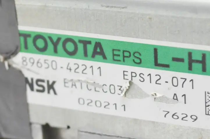 Toyota RAV 4 (XA40) (2012 - 2018) 8965042211 Вал рулевой колонки — фото 4