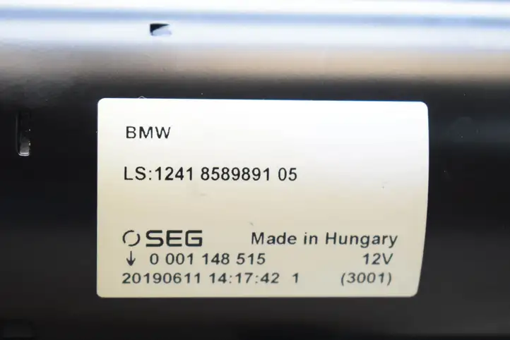 BMW 5 G30 G31 (2016 - ) 8589891 Стартер — фото 2