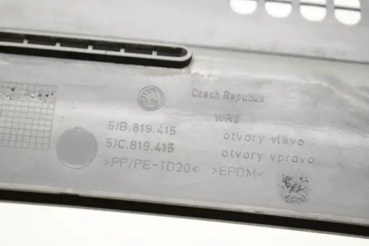 Skoda Rapid (NH) (2012 - 2019) 5JB819415 Жабо стеклоочистителей — фото 7