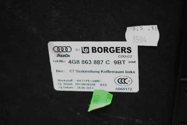 Audi A7 S7 4G (2014 - 2018) 4G8863887C Боковая обшивка багажника — фото 8