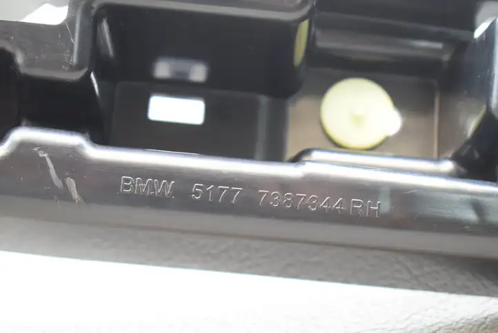 BMW 5 G30 G31 (2016 - ) 7387344 Усилитель порога — фото 3