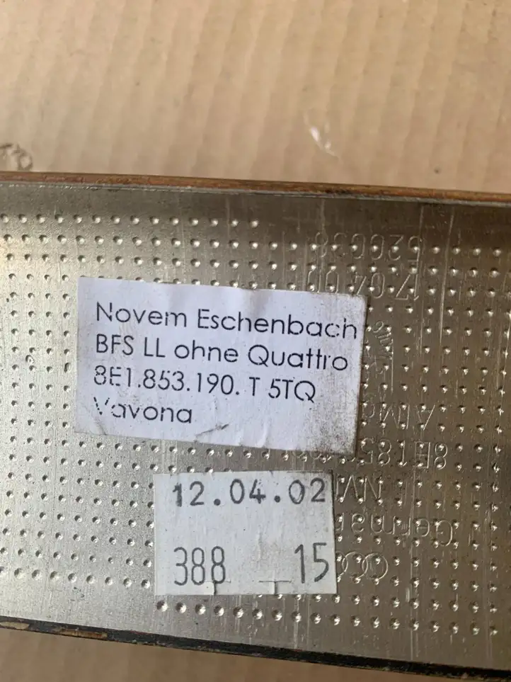 Audi A4 S4 B6 8E 8H (2000 - 2006) 8E1853190T Декоративная планка — фото 7