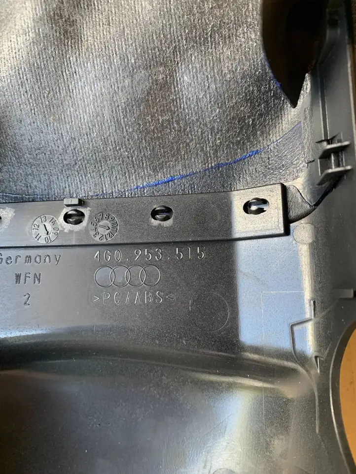 Audi A6 C7 (2011 - 2014) 4G0953515 Обшивка рулевой колонки — фото 2