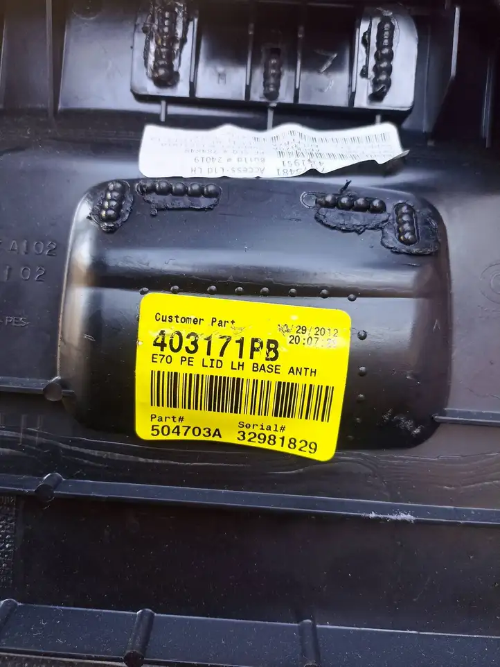 BMW X5 E70 (2006 - 2013) 403171PB Прочая отделка багажника — фото 3