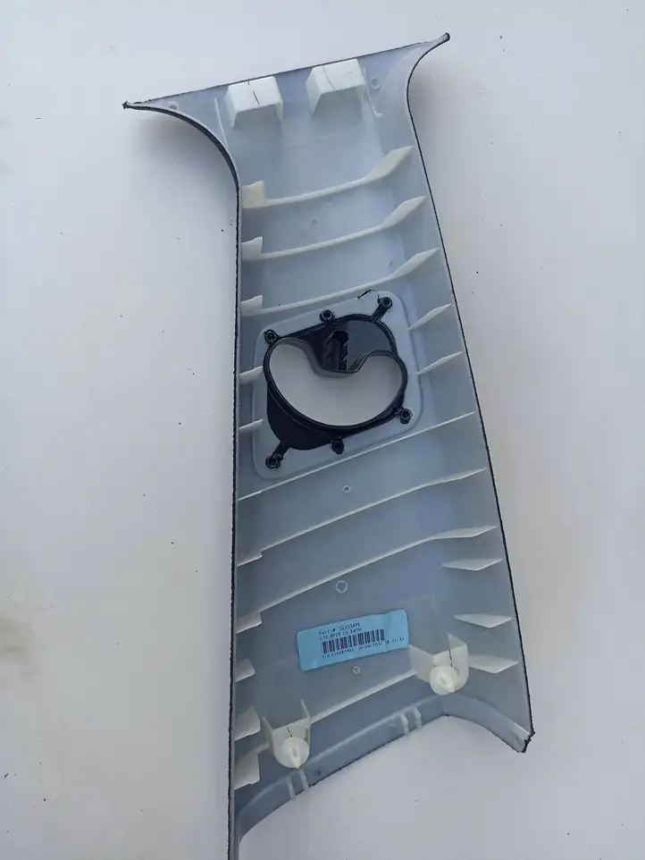 BMW X5 E70 (2006 - 2013) 7129751 Верхняя обшивка стойки B — фото 2