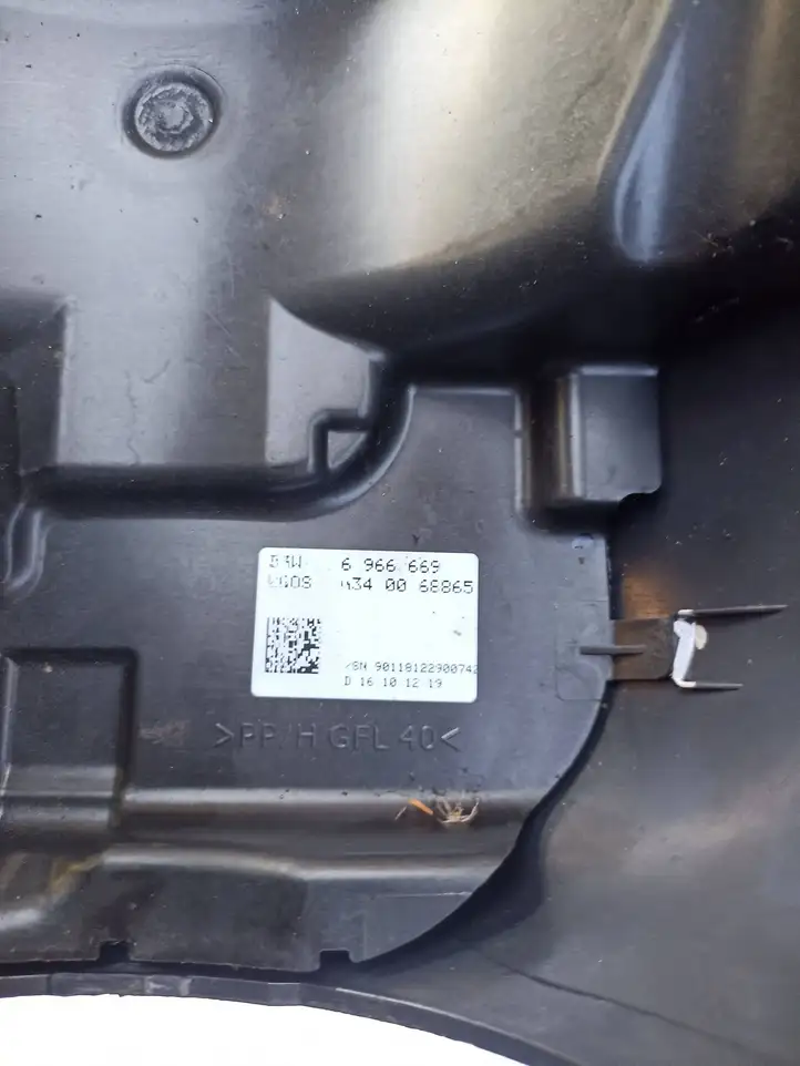 BMW X5 E70 (2006 - 2013) 6966669 Обшивка рулевой колонки — фото 4