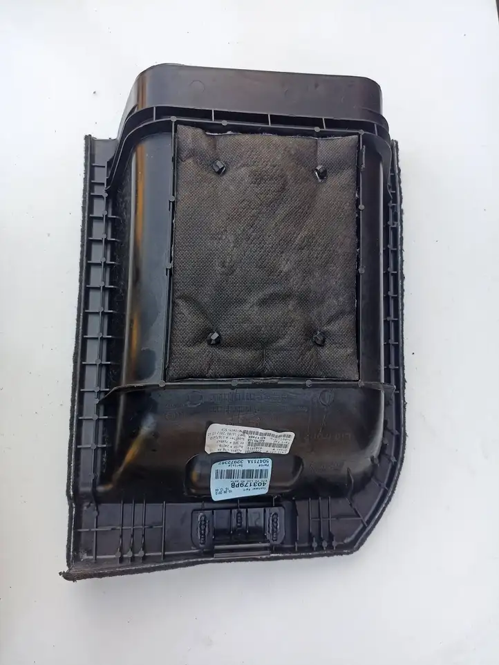 BMW X5 E70 (2006 - 2013) 403179PB Прочая отделка багажника — фото 2