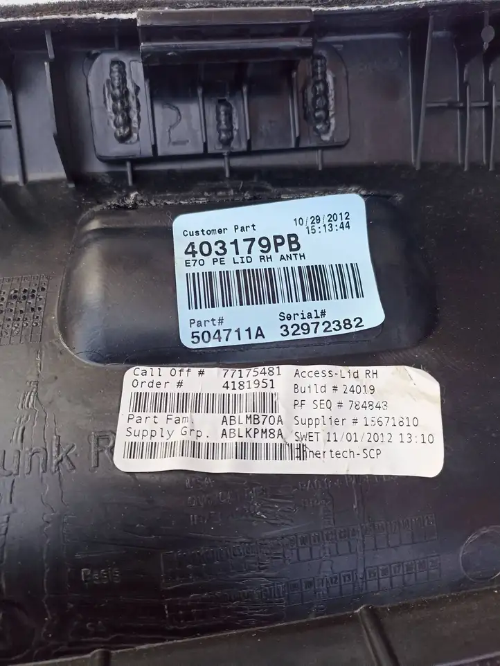 BMW X5 E70 (2006 - 2013) 403179PB Прочая отделка багажника — фото 4