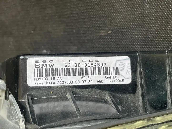 BMW 5 E60 E61 (2004 - 2010) 62309154603 Выдвижной дисплей — фото 2