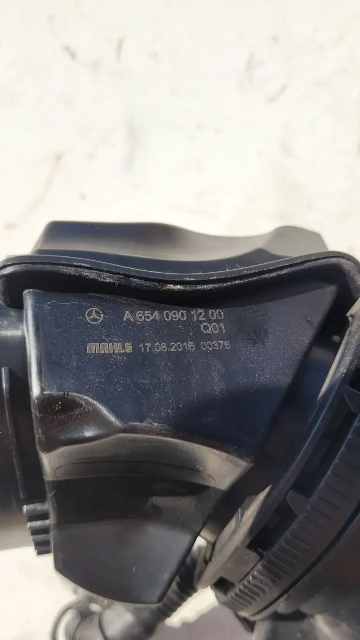 Mercedes-Benz C W205 (2014 - 2021) A6540901200 Детали воздухозаборника — фото 6
