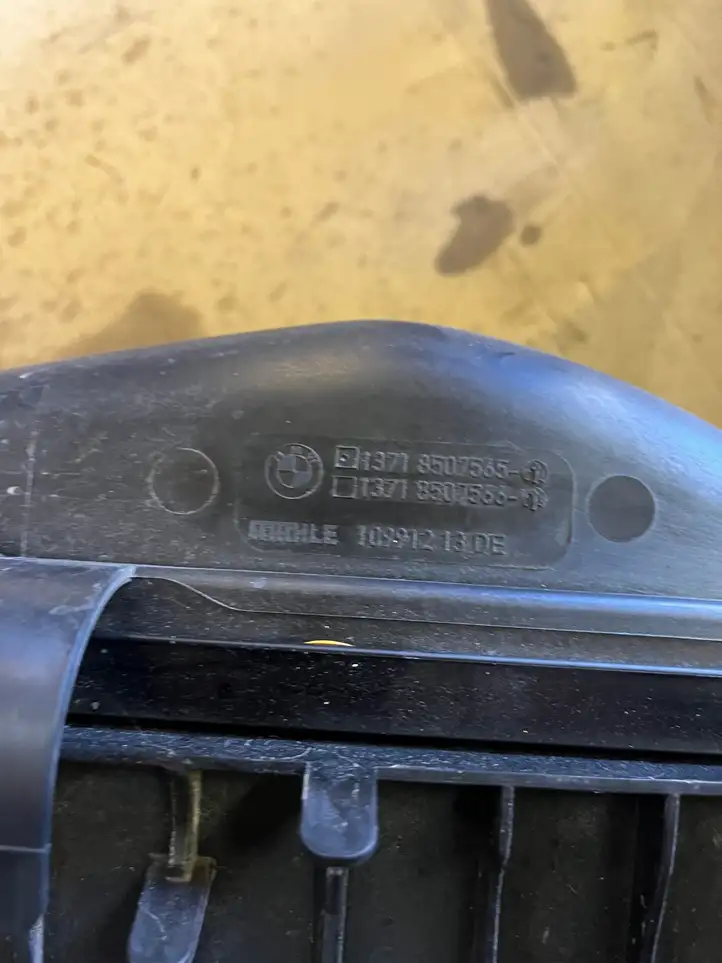BMW 3 F30 F35 F31 (2012 - 2018) AD850756504J Корпус воздушного фильтра — фото 5