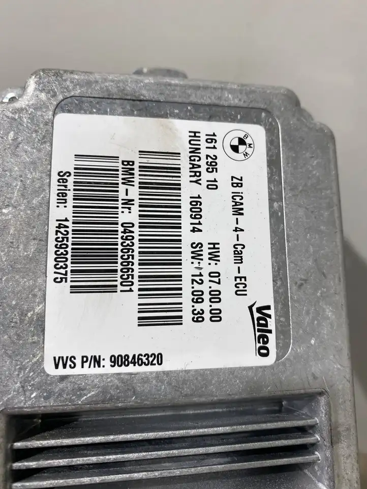 BMW X5 F15 (2013 - 2017) 04936566501 Модуль управления видео — фото 3