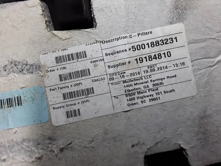 BMW X6 F16 (2014 - 2017) 7328261 Нижняя обшивка стойки B — фото 5