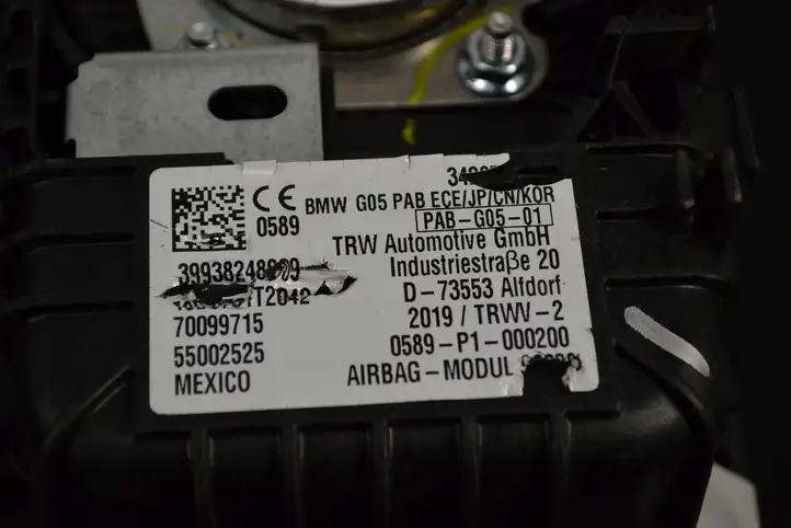 BMW X5 G05 (2018 - ) 9382489 Подушка безопасности пассажира — фото 3