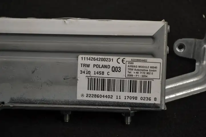 Mercedes-Benz S W222 (2013 - ) 2228604402 Подушка безопасности задней двери — фото 5