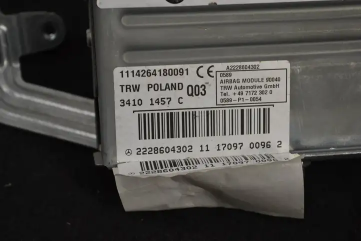Mercedes-Benz S W222 (2013 - ) 2228604302 Подушка безопасности задней двери — фото 5