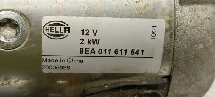 Volkswagen Caddy (2010 - 2015) 8EA011611541 Проводка стартера — фото 7