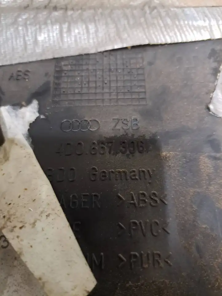 Audi A8 S8 D2 4D (1999 - 2002) 4D0867306 Обшивка задней двери — фото 4