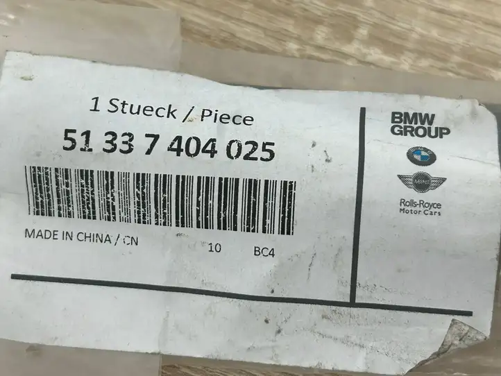 BMW 5 G30 G31 (2016 - ) 7404025 Уплотнитель стекла передней двери — фото 4