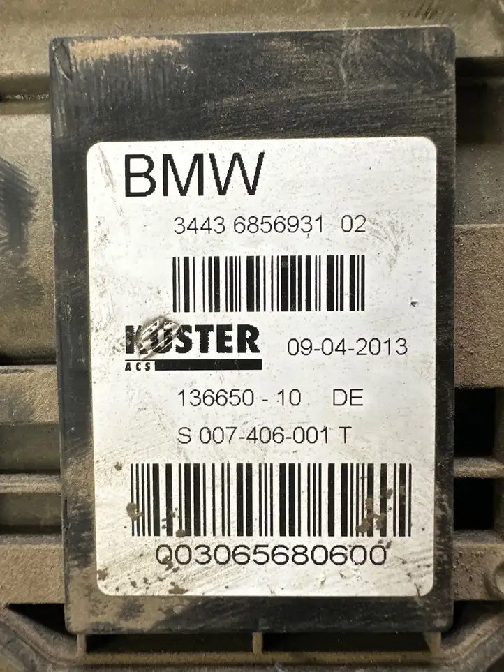 BMW 7 F01 (2008 - 2016) 13665010 Блок управления стояночным тормозом — фото 4