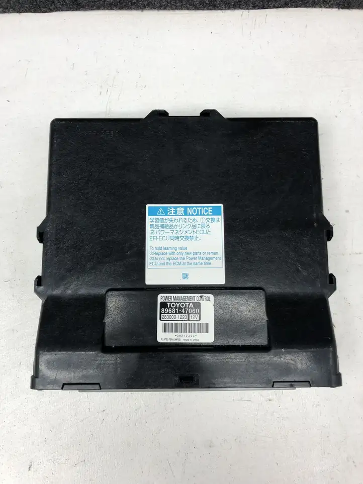 Toyota Prius (XW30) (2009 - 2015) 8968147060 Блок управления двигателем (ECU) — фото 2