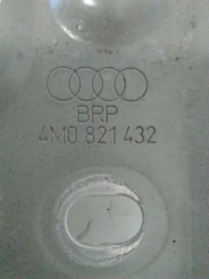 Audi Q7 4M (2015 - ) 4M0821432 Крепление крыла — фото 3