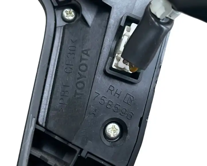 Toyota Avensis T250 (2006 - 2009) 75B596 Кнопки на рулевом колесе — фото 5