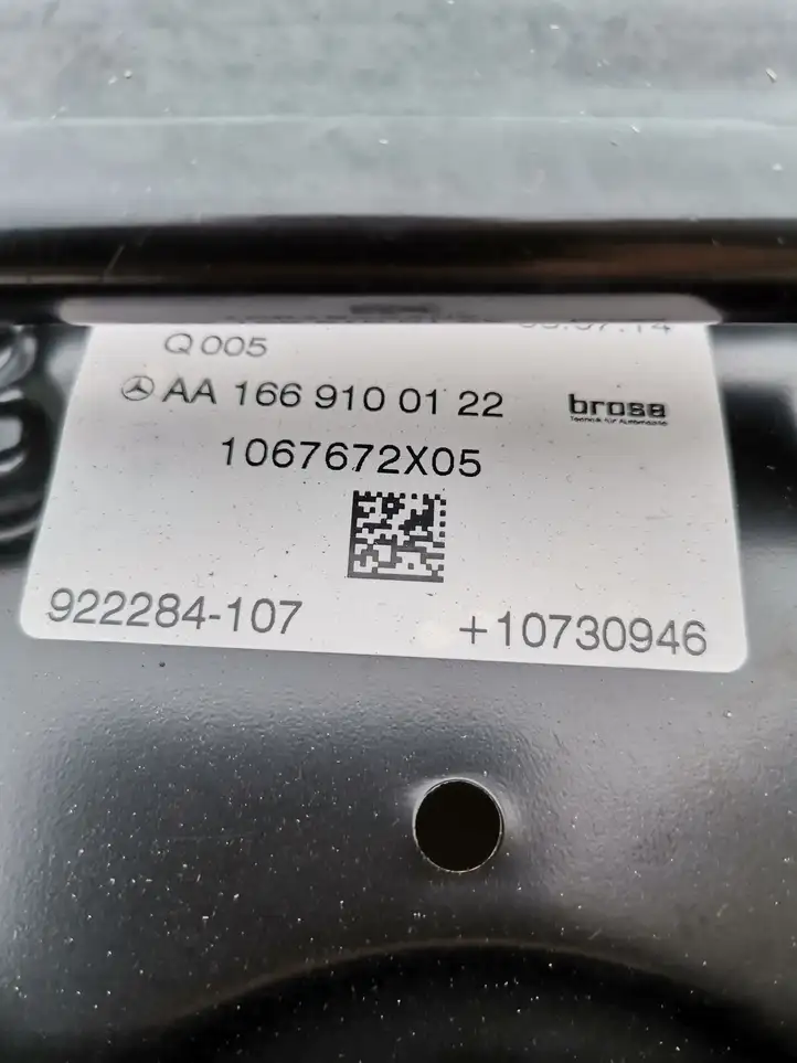 Mercedes-Benz GL X166 (2013 - 2019) A1669100122 Другое сиденье (сиденья) — фото 3