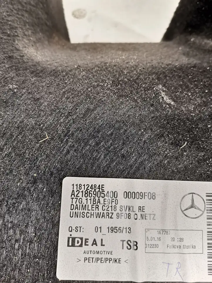 Mercedes-Benz CLS C218,X218 (2011 - 2017) A2186905400 Прочие детали салона — фото 3