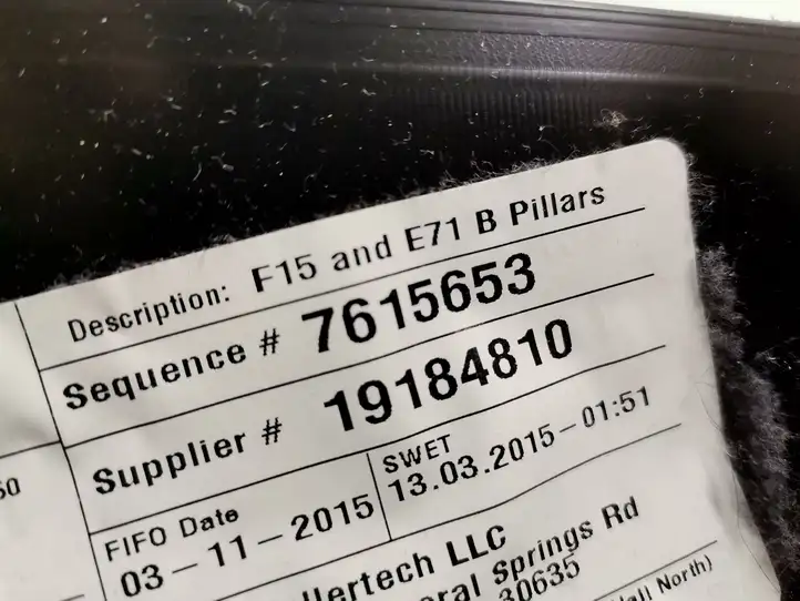 BMW X5 F15 (2013 - 2017) 735430603 Нижняя обшивка стойки B — фото 3