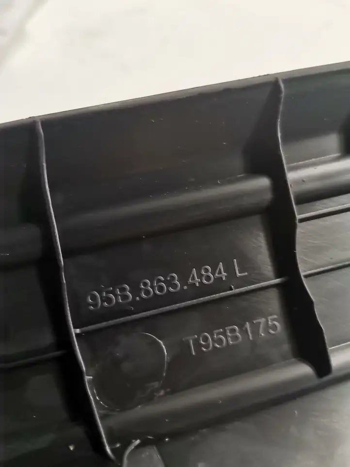Porsche Macan (95B) (2019 - ) 95B863484 Внутренняя отделка переднего порога — фото 4