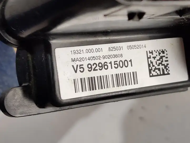 BMW 2 F22 F23 (2013 - 2017) 9296150 Клеммный узел плюсовых проводов — фото 4