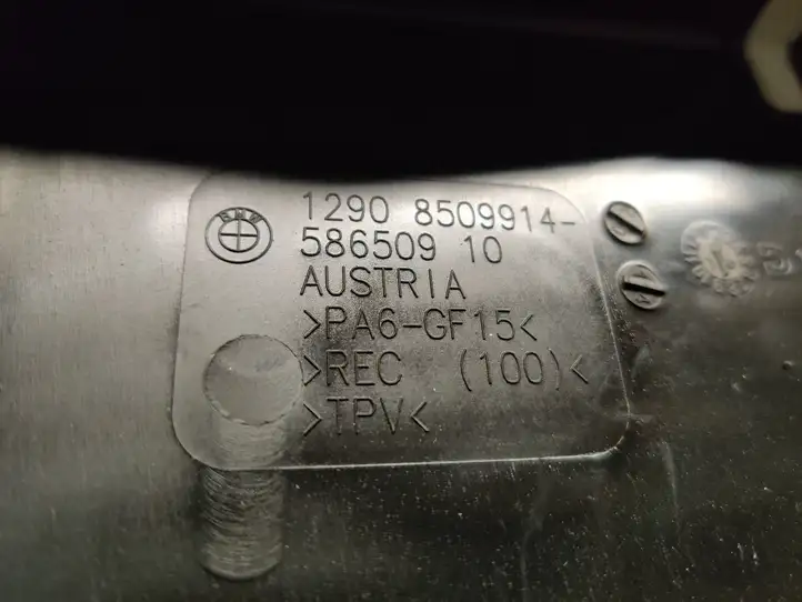 BMW 3 F30 F35 F31 (2012 - 2018) 8509914 Крышка ящика предохранителей — фото 4
