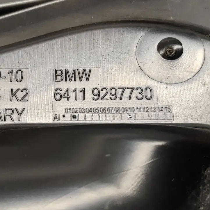 BMW 4 F36 Gran coupe (2014 - 2017) 9297730 Прочие детали моторного отсека — фото 4
