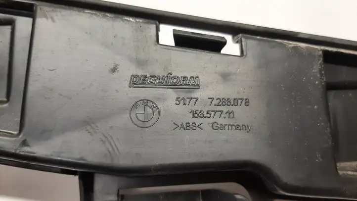 BMW 2 F22 F23 (2013 - 2017) 51777268078 Другая часть кузова — фото 3