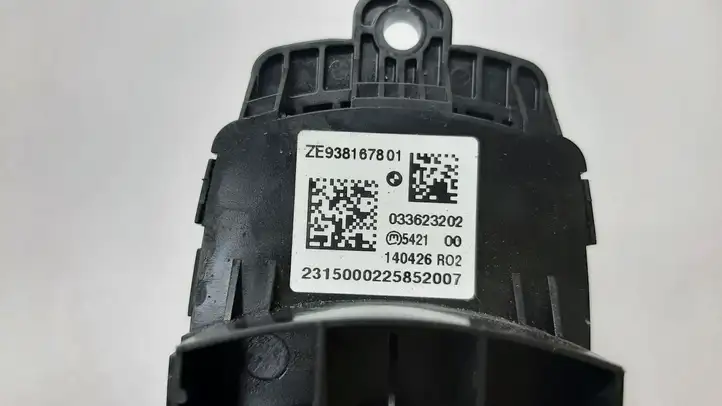 BMW 2 F22 F23 (2013 - 2017) 938167801 Кнопка фаркопа в багажнике — фото 3