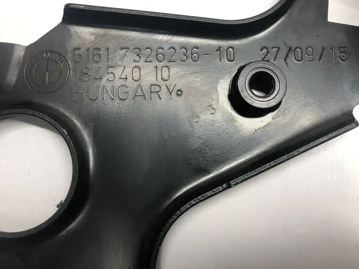 BMW 2 F22 F23 (2013 - 2017) 7326236 Другая часть кузова — фото 8