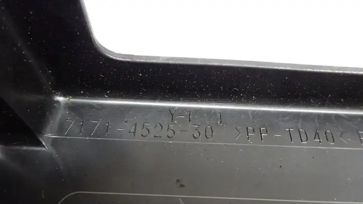 Chevrolet Camaro (2015 - 2018) 7171452530 Крышка ящика предохранителей — фото 6