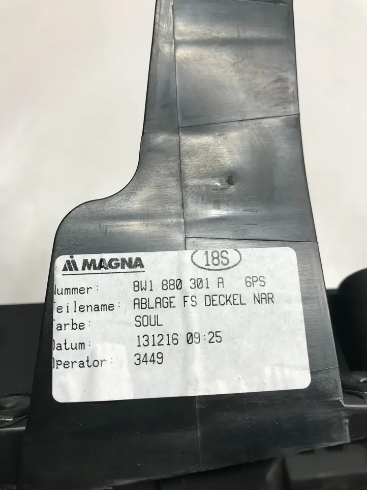 Audi A4 S4 B9 (2015 - 2019) 8W1880301 Нижняя отделка панели приборов — фото 9