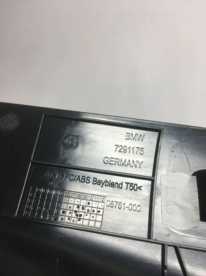 BMW 2 F22 F23 (2013 - 2017) 7291175 Обшивка стойки D нижняя — фото 2